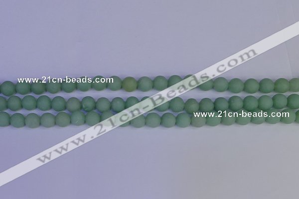 CAJ802 15.5 inches 8mm round matte green aventurine beads wholesale