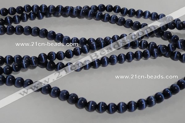 CCT1295 15 inches 5mm round cats eye beads wholesale