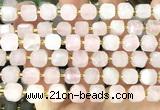 CCU1451 15 inches 8mm - 9mm faceted cube rose quartz beads