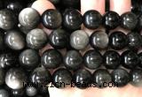 COB837 15 inches 14mm round silver obsidian beads wholesale