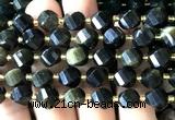 CTW696 15 inches 10mm faceted & twisted S-shaped golden obsidian beads