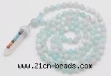 GMN1420 Hand-knotted 8mm, 10mm sea blue banded agate 108 beads mala necklace with pendant